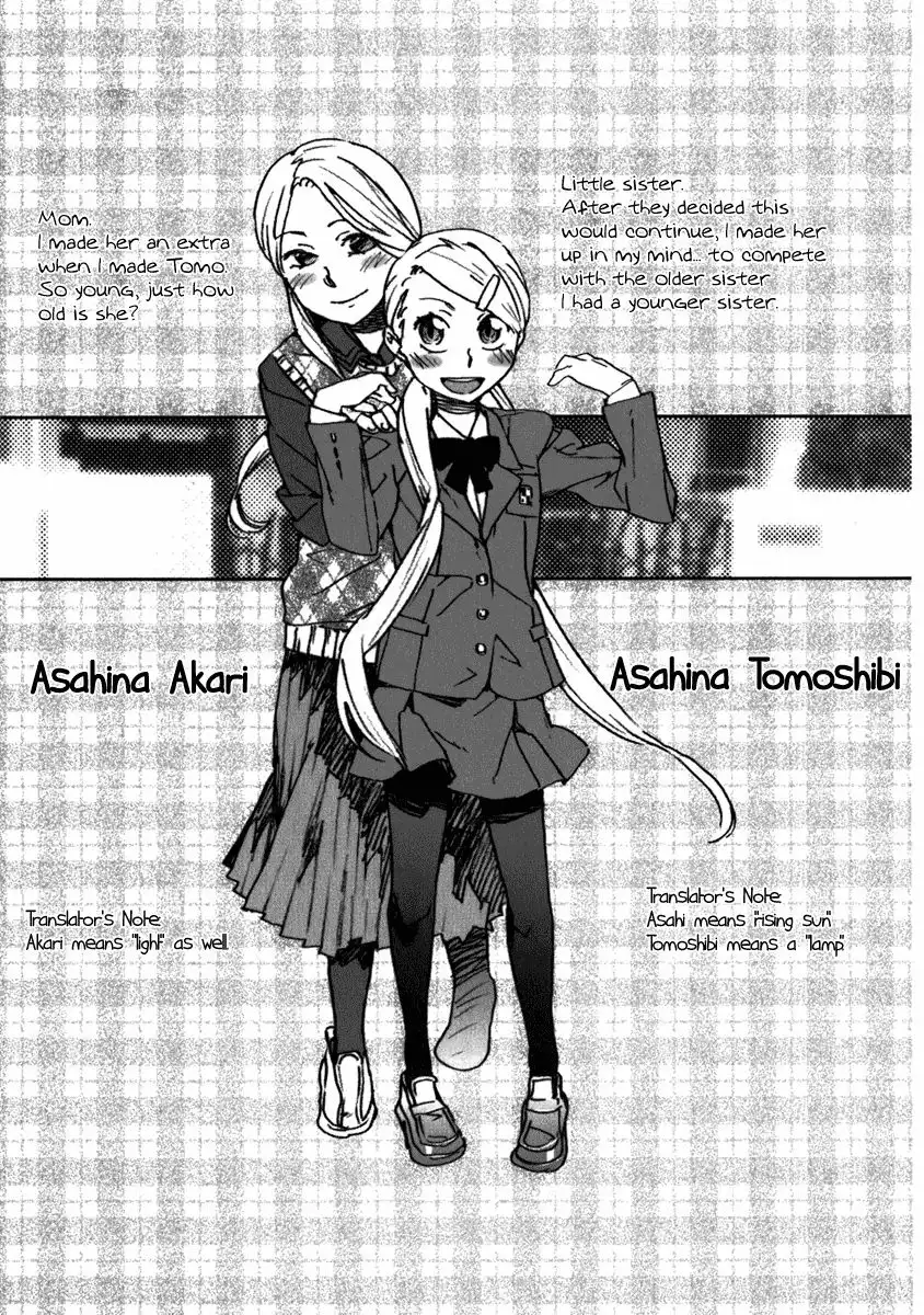 Yuuhi Romance Chapter 11 22